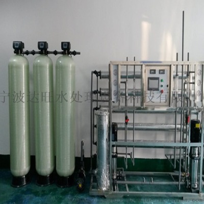 宁波市社区直饮水设备,二级反渗透纯化水设备,超纯水设备